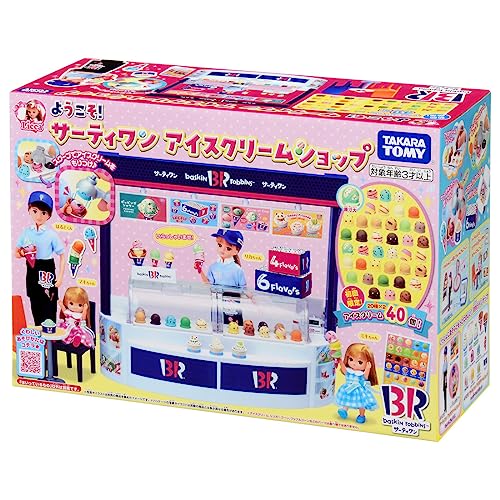 TAKARA TOMY Licca-chan Welcome Baskin-Robbins Ice Cream Shop First Edition NEW_2