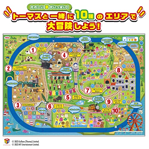 Plarail Thomas GOGO Thomas Hand Scan! Let's Learn & Play Talking Big Map 226406_5