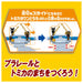 Takara Tomy Plarail J-12 Railway crossing where you can play with Tomica NEW_2
