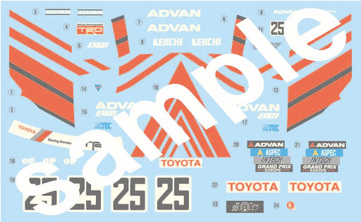 Fujimi 1/24 Inch Up Series No.291 Advan Corolla Levin 3door Model Kit ID-291 NEW_2