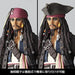 KAIYODO Pirates of the Caribbean Revoltech Jack Sparrow Action Figure ‎NR006 NEW_5