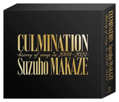 [CD] Culmination Suzuho Makaze History Of Songs In 2009-2023 TCAC-668 Takarazuka_1