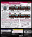 Tomytec Railway Collection Hankyu Corporation 8000 series early cars 3-car set_3