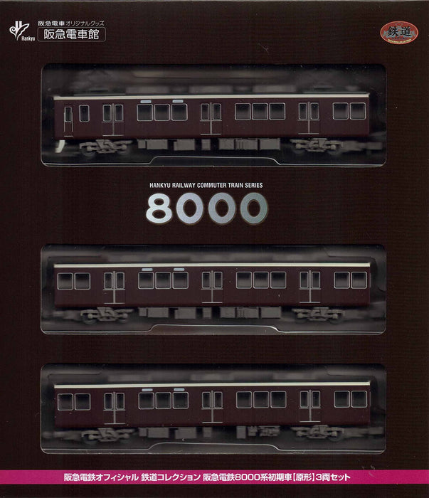Tomytec Railway Collection Hankyu Corporation 8000 series early cars 3-car set_5