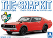 AOSHIMA 1/32 SNAP KIT No.18-C NISSAN C110 SKYLINE GT-R RED Plastic Model kit NEW_4