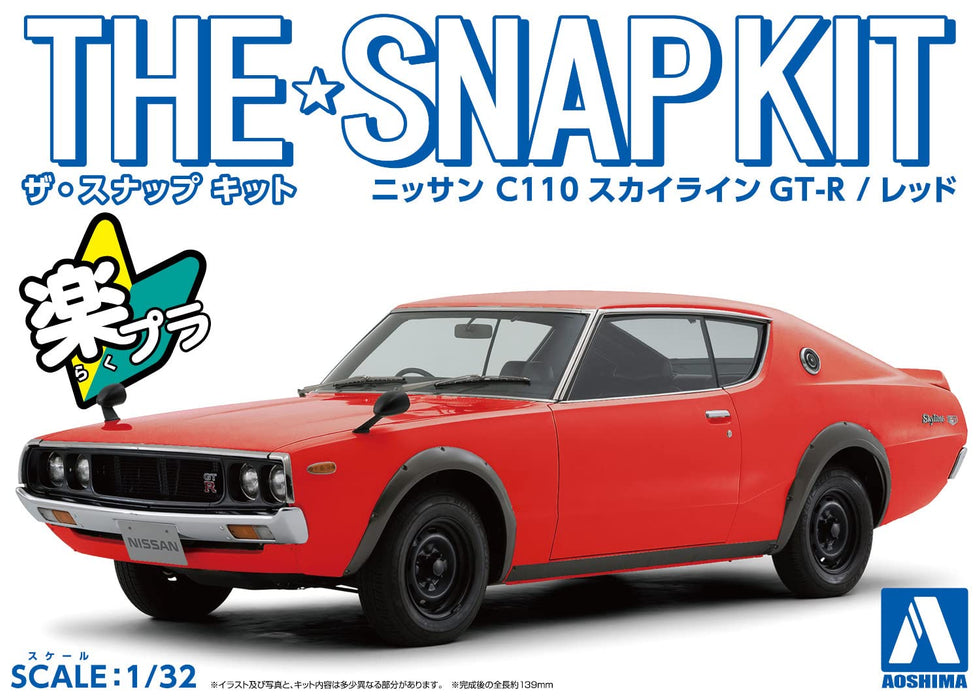 AOSHIMA 1/32 SNAP KIT No.18-C NISSAN C110 SKYLINE GT-R RED Plastic Model kit NEW_4