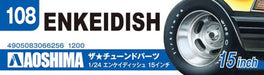 AOSHIMA 1/24 TUNED PARTS No.108 ENKEI DISH WHEEL 15inch Model Parts kit NEW_2