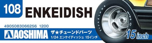 AOSHIMA 1/24 TUNED PARTS No.108 ENKEI DISH WHEEL 15inch Model Parts kit NEW_2