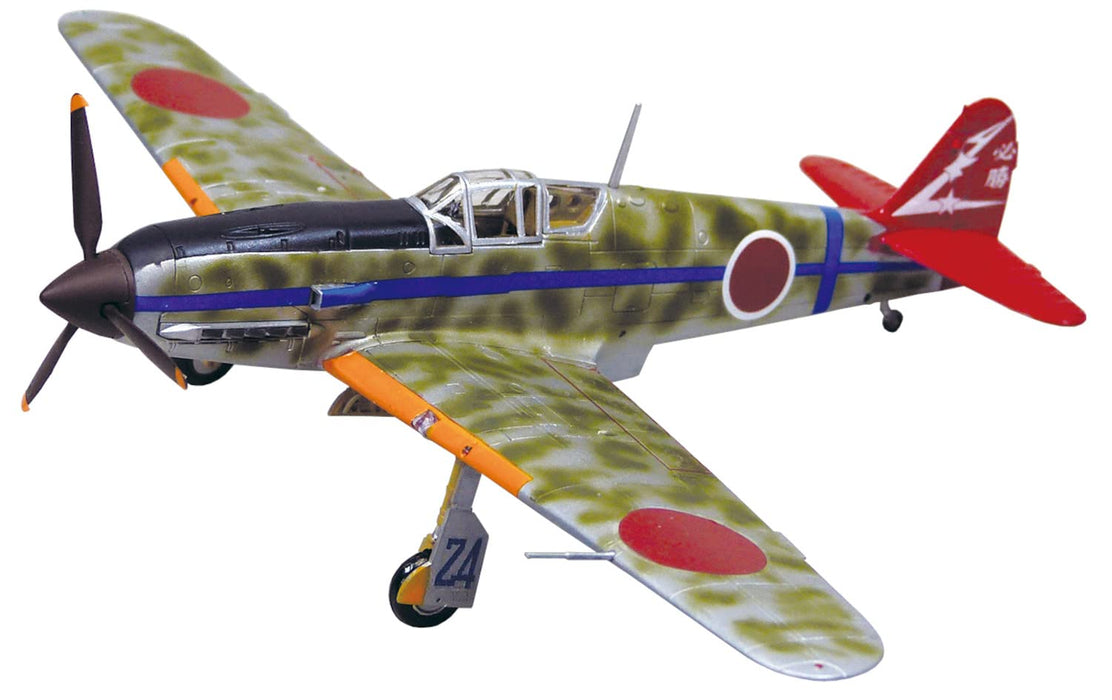 Aoshima 1/72 AIR CRAFT SERIES No.3 Ki-61-I TYPE 3 FIGHTER HIEN MODEL 1 TEI Kit_1