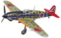 Aoshima 1/72 AIR CRAFT SERIES No.3 Ki-61-I TYPE 3 FIGHTER HIEN MODEL 1 TEI Kit_1