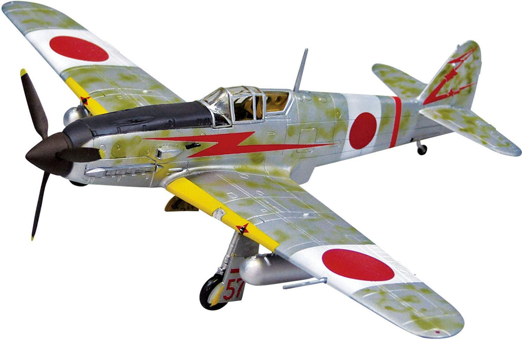 Aoshima 1/72 AIR CRAFT SERIES No.3 Ki-61-I TYPE 3 FIGHTER HIEN MODEL 1 TEI Kit_2