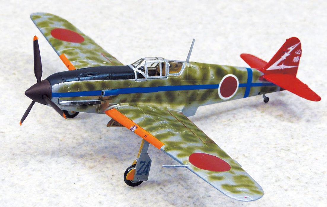 Aoshima 1/72 AIR CRAFT SERIES No.3 Ki-61-I TYPE 3 FIGHTER HIEN MODEL 1 TEI Kit_3