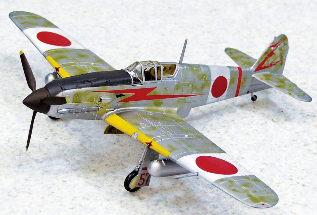 Aoshima 1/72 AIR CRAFT SERIES No.3 Ki-61-I TYPE 3 FIGHTER HIEN MODEL 1 TEI Kit_4