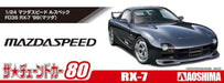 AOSHIMA 1/24 The Model Car No.80 Mazda Speed A-Spec FD3S RX-7 '99 Model Kit NEW_6