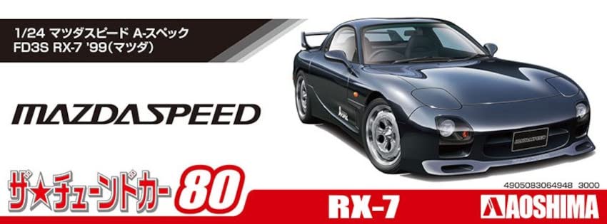 AOSHIMA 1/24 The Model Car No.80 Mazda Speed A-Spec FD3S RX-7 '99 Model Kit NEW_6