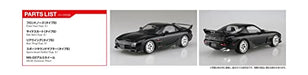 AOSHIMA 1/24 The Model Car No.80 Mazda Speed A-Spec FD3S RX-7 '99 Model Kit NEW_7