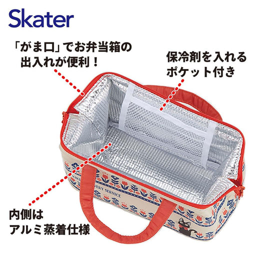 Skater Kiki's Delivery Service Modern flower lunch bag Jiji Studio Ghibli KGA1-A_2