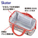 Skater Kiki's Delivery Service Modern flower lunch bag Jiji Studio Ghibli KGA1-A_2