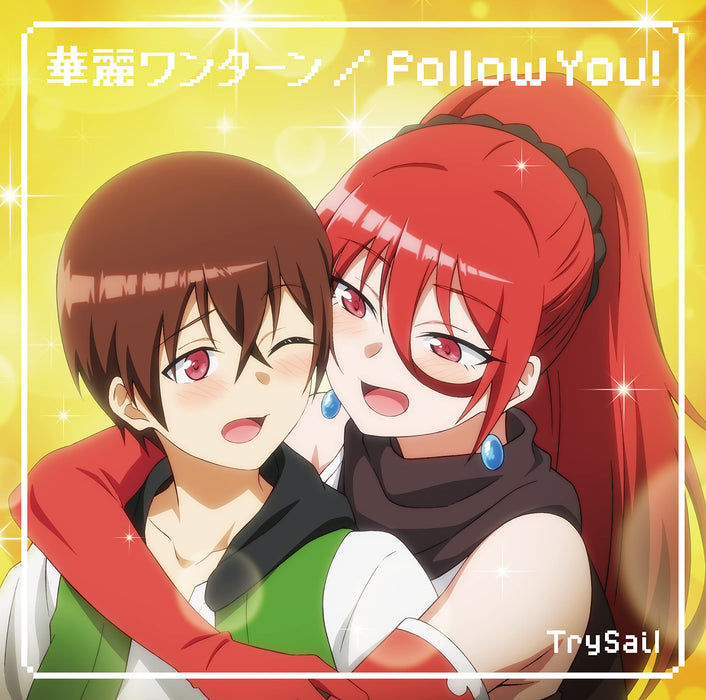 [CD] Karei One Turn/ Follow You! First Press Limited Edition TrySail VVCL-2227_1