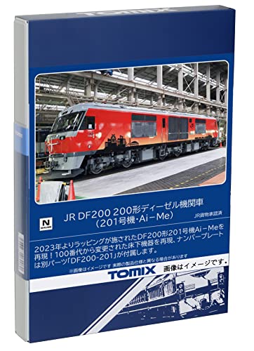 TOMIX N Gauge 2253 JR DF200 200 Type 201 AI-ME Railway model diesel locomotive_1