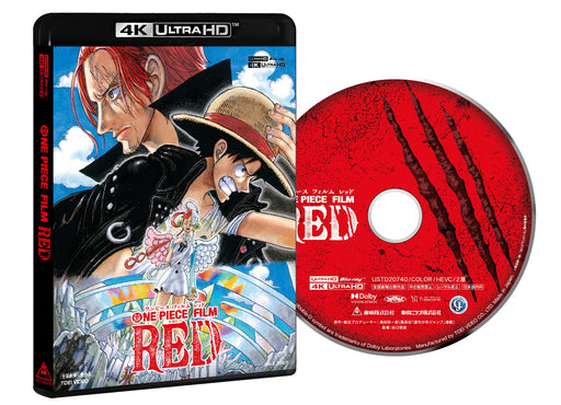 ONE PIECE FILM RED Standard Edition 4K ULTRA HD Blu-ray USTD-20740 Anime Movie_1