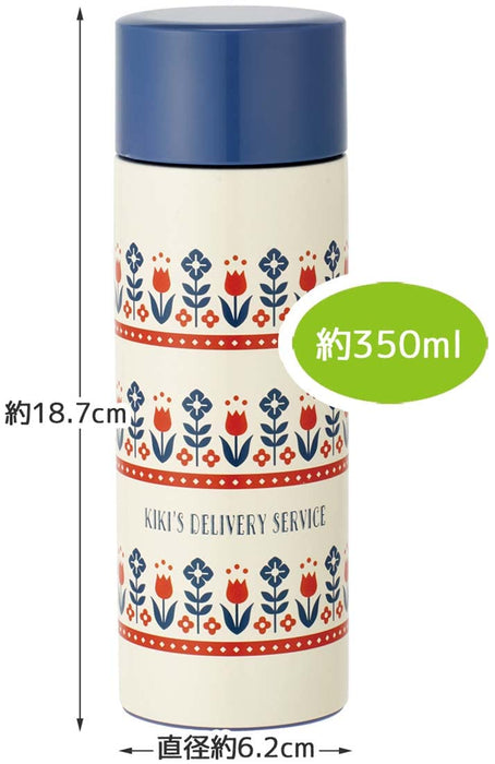 skater Stainless Mug Bottle Kiki's Delivery Service Studio Ghibli 350ml SMBC4B-A_7