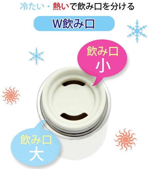 skater Stainless Mug Bottle Kiki's Delivery Service Studio Ghibli 350ml SMBC4B-A_8