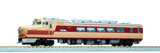KATO HO Gauge Kiha 81 1-612 Model Railroad Supplies Diesel Car Made in Japan NEW_1