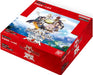 BANDAI Union Arena Booster Pack Tales Of ARISE BOX TCG UA06BT 8 x 20 packs NEW_3