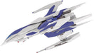 Plum 1/60 Legend Silver Hawk Burst (2P Color Ver.) Plastic Model Kit PP159 NEW_9