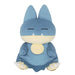 Sanei Boeki Pokemon Potehug Cushion Munchlax W23.5xD22xH38cm Polyester PZ68 NEW_2