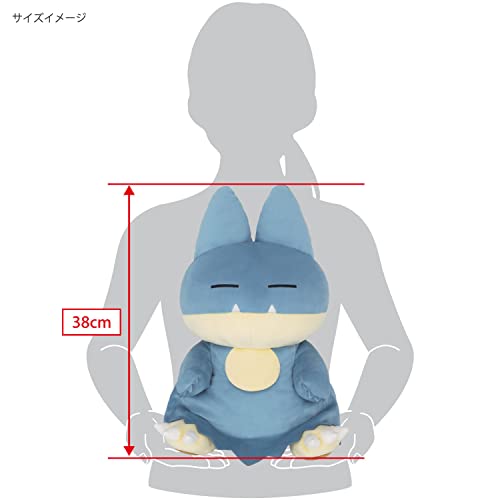 Sanei Boeki Pokemon Potehug Cushion Munchlax W23.5xD22xH38cm Polyester PZ68 NEW_5