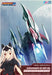 Plum 1/60 Darius Burst CS Core+ Legend Silver Hawk Burst Plastic Model Kit PP158_2