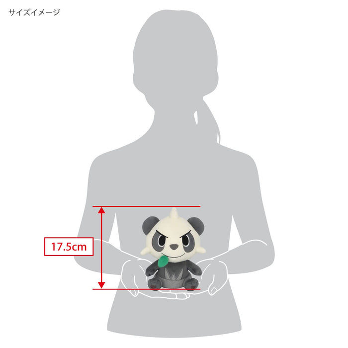 SaneiBoeki Pokemon All Star Collection Plush Doll Pancham S W13xD9xH17.5cm PP240_5