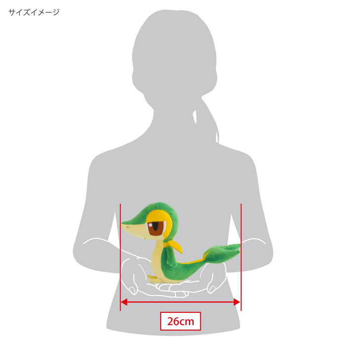 Pokemon All Star Collection Plush Doll Snivy S Size W8xD26xH18.5cm PP238 NEW_5