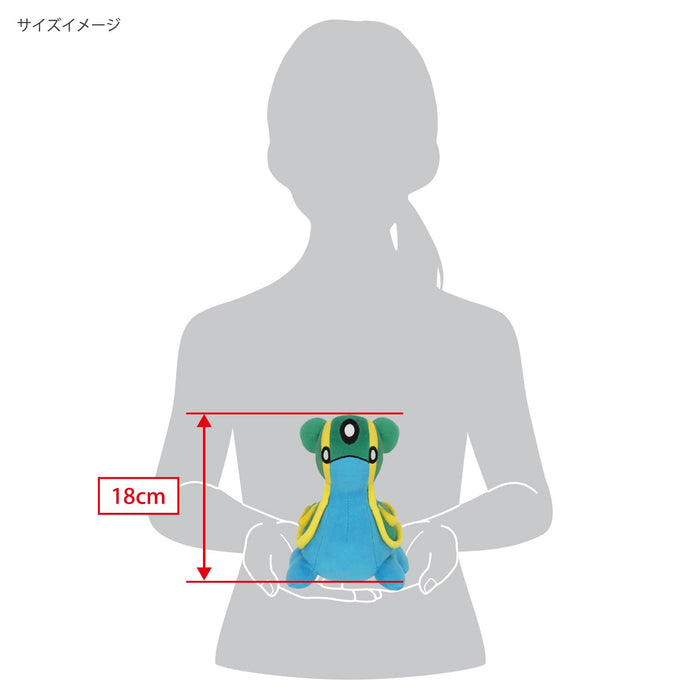 Pokemon All Star Collection Plush Doll Gastrodon East S Size W13xD14H18cm PP237_5