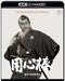 Yojimbo 4K Remastered Ultra HD Blu-ray TBR-33115D Akira Kurosawa,Toshiro Mifune_1