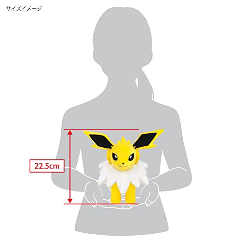 Sanei Boeki Pokemon ALL STAR COLLECTION Jolteon M Size W28xD27.5xH22.5cm PP244_5