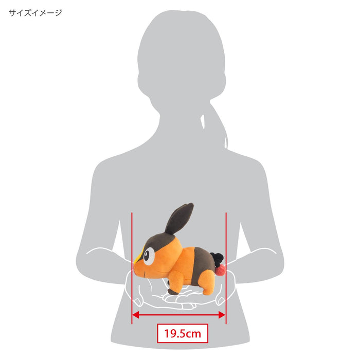 Sanei Boeki Pokemon All Star Collection Plush Doll Tepig S W8xD19.5xH19cm PP239_5