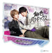 Ameiro Paradox Blu-ray BOX with acrylic stand Amazon Japan Limited Edition NEW_3