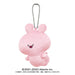 Bandai Namco Nui Asamimi-chan Pretty Nui Mascot Ball Chain H125xW70xD45mm 6073_2