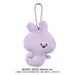 Bandai Namco Nui Asamimi-chan Anemimi-chan Pretty Nui Mascot Ball Chain 6074 NEW_2