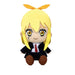 Bandai MASHLE Chibi Plush Doll Lemon Irvine H14xW10xD8cm 6056 Manga & Anime NEW_1