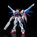 RG Gundam Build Fighters GAT-X105B/FP Build Strike Gundam Full Package 2340121_2