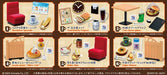 RE-MENT KOMEDA'S Coffee Set of 6 Full Complete BOX Capsule Toy Gacha Gacha NEW_1