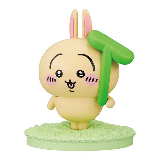 Bandai chikawa Vignette Friends 2 Set of 4 Full Complete Capsule Toy Gacha NEW_4