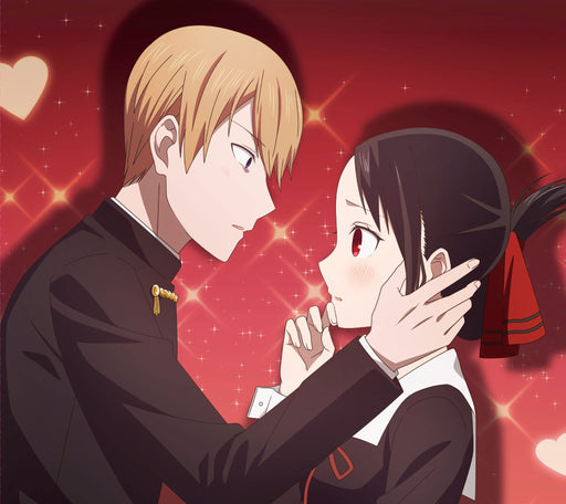 Masayuki Suzuki Love is Show Kaguya-sama Love is War [CD+Blu-ray] ESCL-5806 NEW_1
