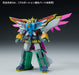 MODEROID Gun X Sword El Dora V Non-Scale 200 mm Plastic Model kit G16943 NEW_7