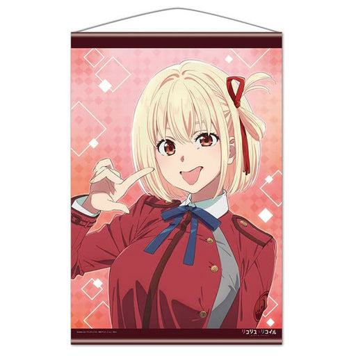 azumaker Lycoris Recoil B2 Tapestry Wall Scroll Poster Chisato Nishikigi AZLCR09_1