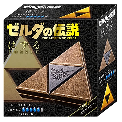 HANAYAMA Huzzle Puzzle The Legend of Zelda Triforce 075701 Defficulty Level 5_2